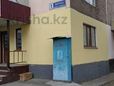 Дүкендер мен бутиктер · 46 м², бағасы: 25 млн ₸ в Талдыкоргане, мкр Жетысу