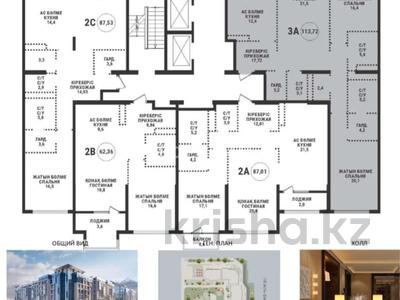 3-бөлмелі пәтер · 113.72 м² · 9/9 қабат, Проспект Аль-Фараби и улица Маркова — Альфараби Маркова, бағасы: 171.5 млн ₸ в Алматы, Бостандыкский р-н