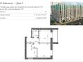 1-комнатная квартира, 55 м², 7/10 этаж, Ашимова за 20.3 млн 〒 в Караганде — фото 3