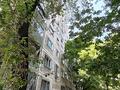 3-комнатная квартира · 76 м² · 8/9 этаж, мкр Аксай-1 за 49 млн ₸ в Алматы, Ауэзовский р-н — фото 21