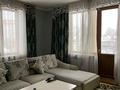 Отдельный дом · 10 комнат · 600 м² · 11 сот., Улар 51а — Возле санаторий ветеранов ВОВ за 550 млн ₸ в Алматы, Медеуский р-н — фото 32
