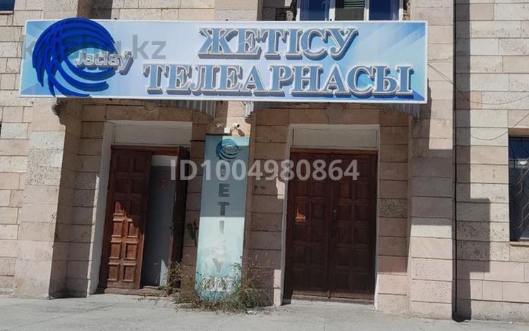 Еркін, кеңселер, дүкендер мен бутиктер · 210 м², бағасы: 1.3 млн 〒 в Конаеве (Капчагай) — фото 2