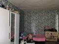 1-комнатная квартира · 36 м² · 4/5 этаж, мкр Мясокомбинат, сейтек 26 — Гагарина за 10 млн ₸ в Уральске — фото 7