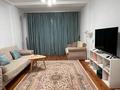2-бөлмелі пәтер · 63 м² · 7/9 қабат, мкр. Зачаганск пгт, бағасы: 22 млн ₸ в Уральске