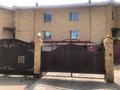 Часть дома · 5 комнат · 240 м² · 8 сот., Юго-Восток, переулок Тарлан 4 — Напротив Хайвил за 250 млн ₸ в Астане, Алматы р-н — фото 5