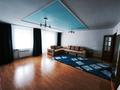 3-комнатная квартира · 80.5 м² · 4/5 этаж, Гоголя 41а за 28 млн ₸ в Риддере