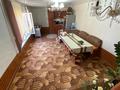 Жеке үй · 5 бөлме · 210 м² · 7 жүзд., Узбекская 78, бағасы: 40 млн ₸ в Таразе