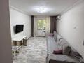 3-комнатная квартира · 60 м² · 2/5 этаж, мкр Аксай-2 1 за 38 млн ₸ в Алматы, Ауэзовский р-н — фото 3