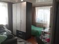 1-бөлмелі пәтер · 31.8 м² · 4/4 қабат, ул. Ленина, бағасы: 6 млн ₸ в Рудном — фото 3