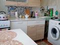 1-бөлмелі пәтер · 31.8 м² · 4/4 қабат, ул. Ленина, бағасы: 6.1 млн ₸ в Рудном — фото 4