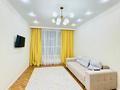 2-комнатная квартира · 60 м² · 5 этаж, Абая 160 за 28 000 ₸ в Алматы, Бостандыкский р-н — фото 3