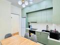 2-комнатная квартира · 60 м² · 5 этаж, Абая 160 за 28 000 ₸ в Алматы, Бостандыкский р-н — фото 5