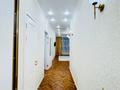2-комнатная квартира · 60 м² · 5 этаж, Абая 160 за 28 000 ₸ в Алматы, Бостандыкский р-н — фото 8