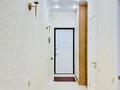2-комнатная квартира · 60 м² · 5 этаж, Абая 160 за 28 000 ₸ в Алматы, Бостандыкский р-н — фото 9