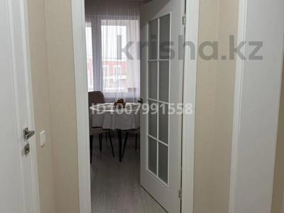 2 комнаты · 60 м² · 3/9 этаж, Е 652 за 65 000 ₸ в Астане, Есильский р-н