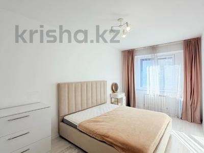 3-комнатная квартира · 75 м² · 7/9 этаж, Сарыарка 1/1 за 40 млн ₸ в Алматы, Турксибский р-н