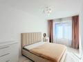 3-комнатная квартира · 75 м² · 7/9 этаж, Сарыарка 1/1 за 40 млн ₸ в Алматы, Турксибский р-н — фото 5