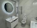 2-комнатная квартира · 73 м² · 9/9 этаж, Райымбека 522/1 за 43 млн ₸ в Алматы, Ауэзовский р-н — фото 14