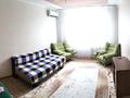 2-комнатная квартира · 56 м² · 7/9 этаж, 4 микрорайон 11 за 18.6 млн ₸ в Аксае — фото 8