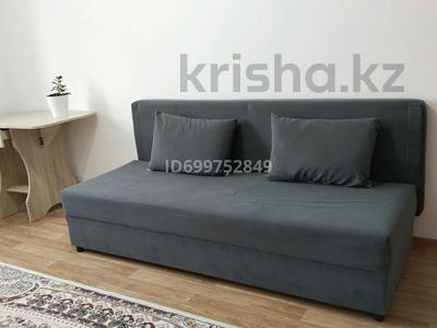 2 комнаты · 60 м² · 5 этаж, Болекбаева 3 — Кошкарбаева за 60 000 ₸ в Астане, Алматы р-н
