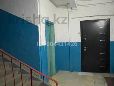 3-бөлмелі пәтер · 70 м² · 4/9 қабат, Алашахана 22Б, бағасы: 210 000 〒 в Жезказгане