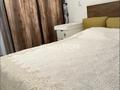 2-бөлмелі пәтер · 35 м² · 4/9 қабат, А 108 28, бағасы: 18 млн ₸ в Астане, Сарайшык р-н — фото 6