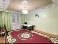 Отдельный дом · 6 комнат · 131 м² · 131 сот., Береке (Память Ильича), Береке (Память Ильича) Қ.Тыныбекова 6 — Возле ресторана Нарын за 30 млн ₸ в Атырау — фото 6
