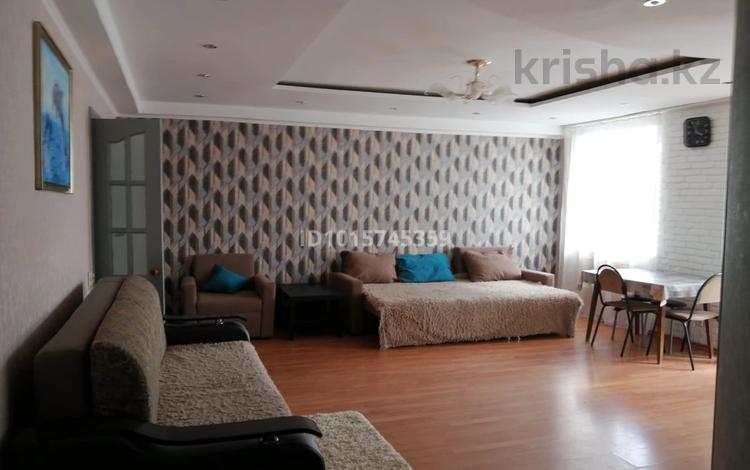 2-комнатная квартира · 52 м², Аль фараби 45 за 13 000 ₸ в Костанае — фото 2