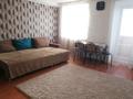 2-комнатная квартира · 52 м², Аль фараби 45 за 13 000 ₸ в Костанае — фото 6