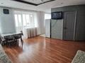 2-комнатная квартира · 52 м², Аль фараби 45 за 13 000 ₸ в Костанае — фото 7