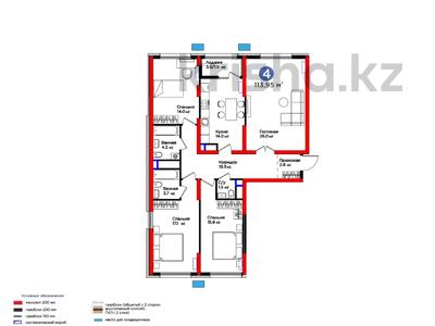4-бөлмелі пәтер · 114 м², Байтерекова, бағасы: ~ 66.4 млн ₸ в Шымкенте, Каратауский р-н