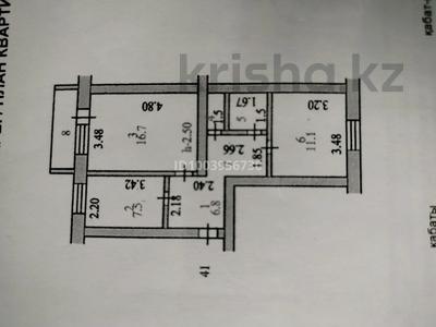2-комнатная квартира · 52 м² · 2/6 этаж, Назарбаева 161 за 23.2 млн 〒 в Петропавловске