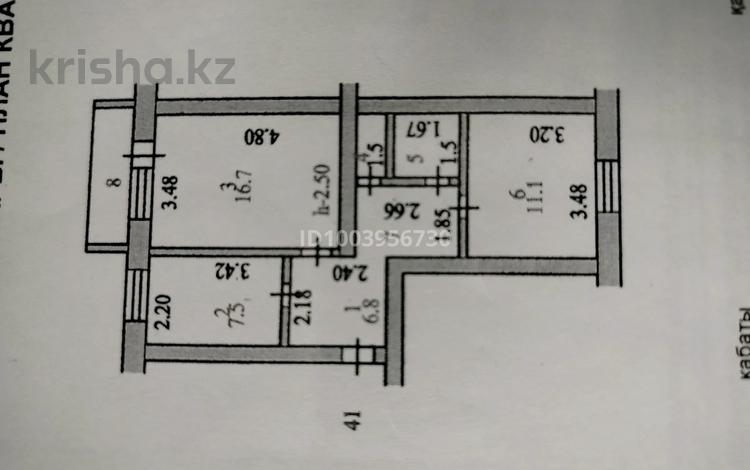 2-бөлмелі пәтер · 52 м² · 2/6 қабат, Назарбаева 161, бағасы: 23.2 млн ₸ в Петропавловске — фото 2