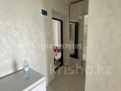 1-комнатная квартира · 43 м² · 5/6 этаж, Майкудук, Майкудук, мкр Восток-5 6/3 за 18 млн ₸ в Караганде, Алихана Бокейханова р-н