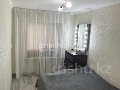 2-комнатная квартира · 43.6 м² · 5/5 этаж, мкр Новый Город, Назарбаева — Театра имени Станиславского за 19 млн ₸ в Караганде, Казыбек би р-н
