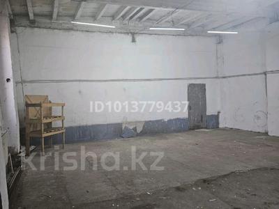 Промбаза · 55 соток, мкр Фёдоровка ключевая 12 за 350 000 ₸ в Караганде, Казыбек би р-н