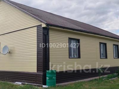 Отдельный дом · 4 комнаты · 186 м² · 10 сот., Куляш Байсеитова 27 за 24.5 млн 〒 в 