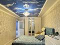 4-комнатная квартира · 76 м² · 5/5 этаж, мкр Салтанат 5 — напротив 125 школы, рядом Катюша за 22 млн ₸ в Таразе — фото 10