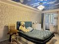 4-комнатная квартира · 76 м² · 5/5 этаж, мкр Салтанат 5 — напротив 125 школы, рядом Катюша за 22 млн ₸ в Таразе