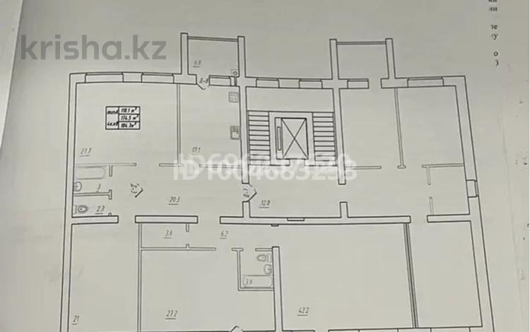 4-комнатная квартира · 200 м² · 3/5 этаж, мкр. Алтын орда, Микрорайон Батыс-2 52 г — Жк Фаворит Премиум за 69 млн ₸ в Актобе — фото 2