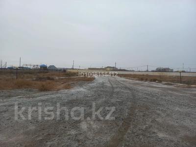 Промбаза · 2 га, мкр Геолог, Телевышка 46 — Район телевышки пром база 46 за 5 млн 〒 в Атырау