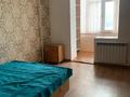 3-бөлмелі пәтер · 65 м² · 6/9 қабат, мкр 4, Мкр. 4 4 — По улице Абулхаир хана, бағасы: 21 млн ₸ в Уральске — фото 6