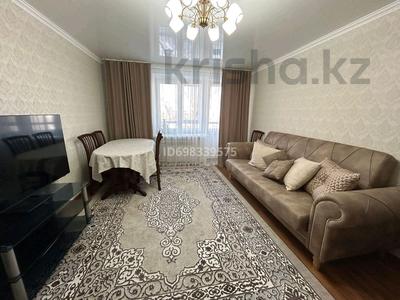 3-комнатная квартира · 61.8 м² · 4/5 этаж, Астана 7 — Астана-Брусиловского за 36 млн 〒 в Петропавловске