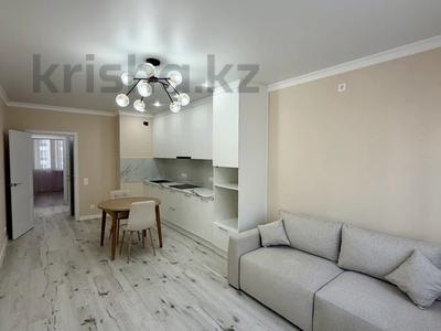 2-бөлмелі пәтер · 46.4 м² · 4/9 қабат, Е 511 40, бағасы: 29.5 млн ₸ в Астане, Есильский р-н