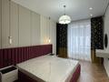 2-комнатная квартира · 57 м² · 3/9 этаж, Навои 58/4 — Жандосова за 66.5 млн ₸ в Алматы, Ауэзовский р-н — фото 13