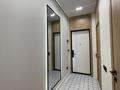 2-комнатная квартира · 57 м² · 3/9 этаж, Навои 58/4 — Жандосова за 66.5 млн ₸ в Алматы, Ауэзовский р-н — фото 17