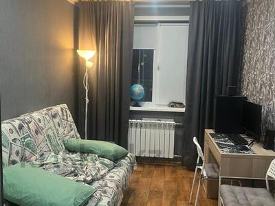 Продажа квартир в Северо-Казахстанской обл.: 3-комнатная квартира · 62 м², Букетова за 21.7 млн 〒 3-комнатная квартира · 62 м², Букетова за 21.7 млн 〒 в Петропавловске