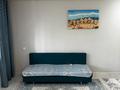 1-комнатная квартира · 36.5 м² · 5/5 этаж, Ихсанова — - за 200 000 ₸ в Уральске, мкр Школьник — фото 11