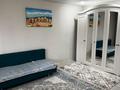 1-комнатная квартира · 36.5 м² · 5/5 этаж, Ихсанова — - за 200 000 ₸ в Уральске, мкр Школьник — фото 17