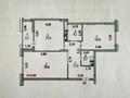 2-комнатная квартира · 70 м² · 6/12 этаж, Улы Дала 29/1 за 55 млн ₸ в Астане, Нура р-н — фото 20